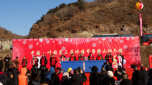 四平游记图文-中国·叶赫第三届冰嬉节开幕 转山湖冬捕头鱼拍出29.8万元