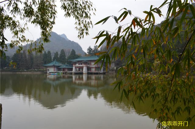 구이린시산관광지