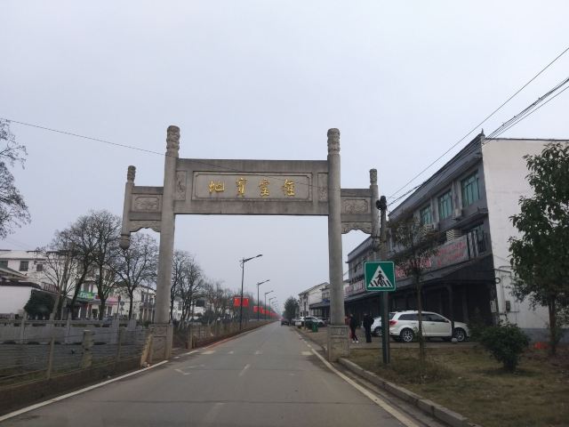 정강왕성