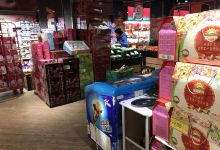 世武商店购物图片