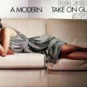 栋栋栋栋栋栋阿栋