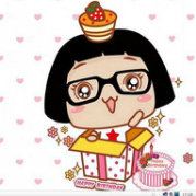 呆到深处天然黑