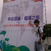 不是一人的孤单