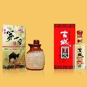 兔子爱上了伯爵