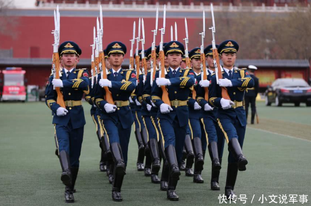 Tiananmen Square