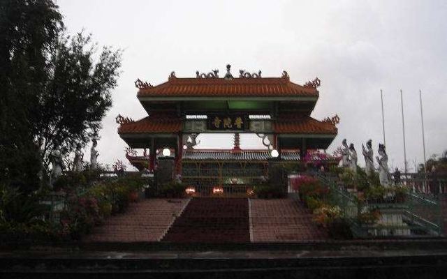 Pu Toh Tze Temple