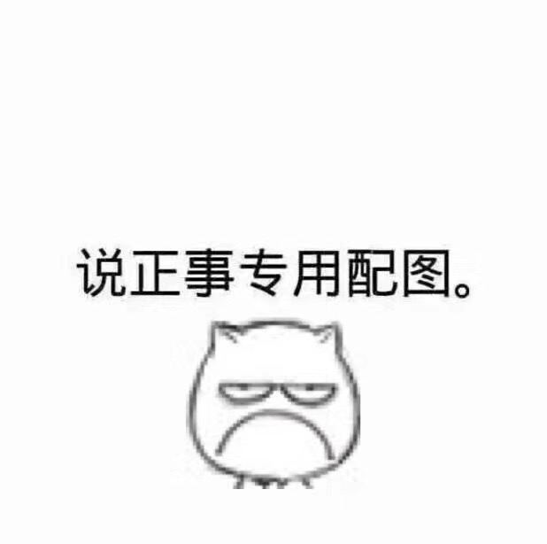 XiangMiHu DongYa GuoJi FengQing Jie