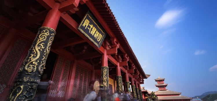 Hengdian World Studios Tickets Deals Reviews Family - 