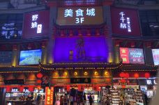 东门老街-深圳-YoYo_2F4X8G2E