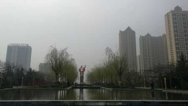 文体公园旅行图片 2