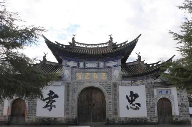 绮罗古镇旅行图片 2