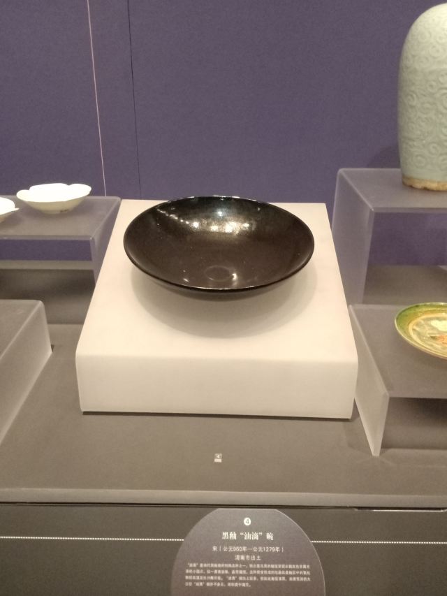 陝西曆史博物館
