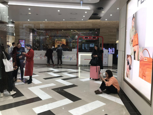 韩国免税店金卡返点方法与入境注意事项自由行购物必看