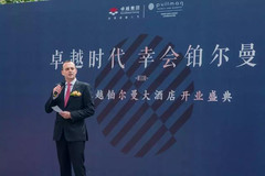 上海游记图片] 铂尔曼品牌进驻上海青浦，上海卓越铂尔曼大酒店盛大开业