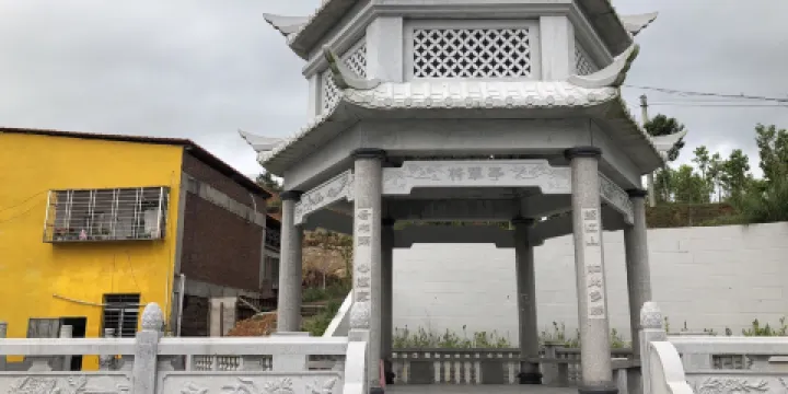 五華天雲嶺森林公園