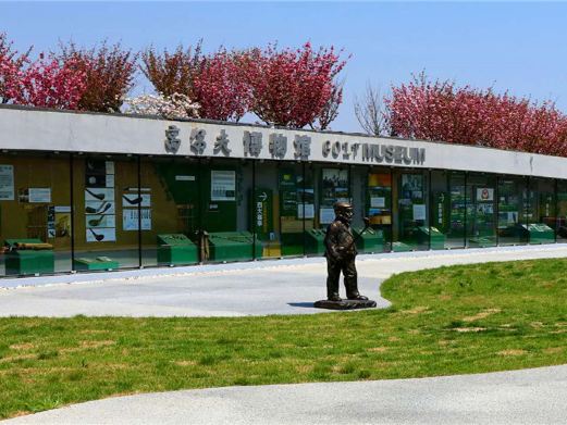 心悦岛文化主题休闲公园
