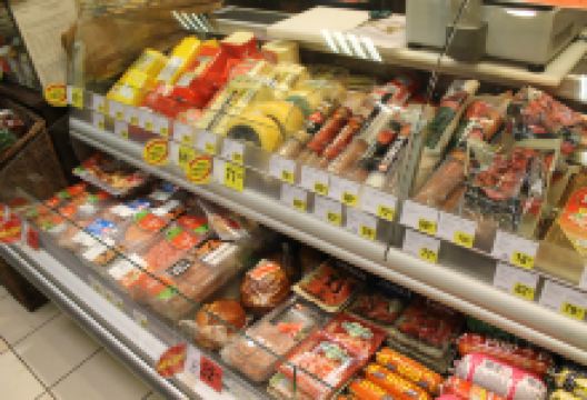 Studenac Market购物图片