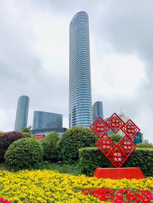 彭城广场旅行图片 1