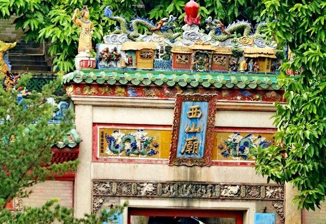 西山庙旅行图片 3