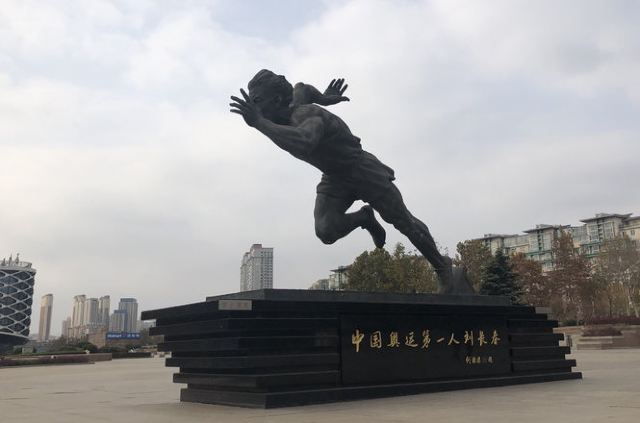 大连市奥林匹克广场旅行图片 2