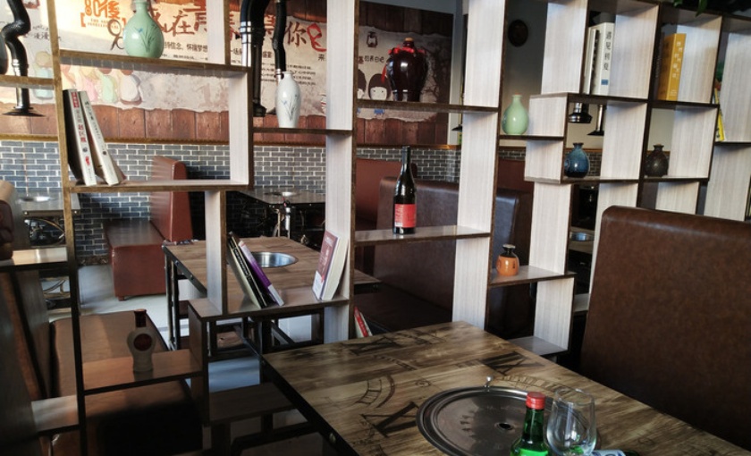 集合点韩式烤肉坊(水岸新都店)