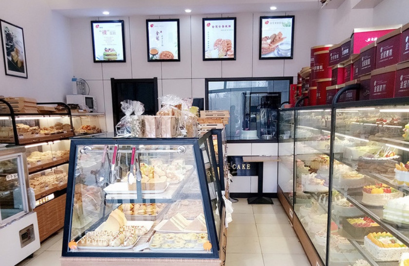 金冠蛋糕(建宇商城店)