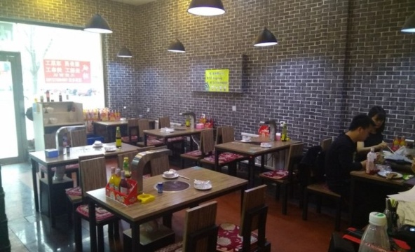 鼎盛干锅牛肉(丰德园小区店)餐厅图片
