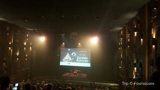 Teatro XP Investimentos