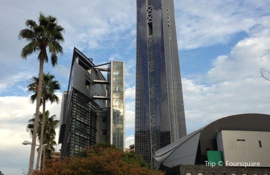 Kaikyo Yume Tower360 Sky View Tickets Deals Reviews - 