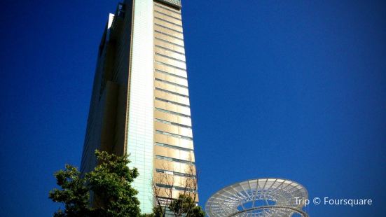 Sunport Takamatsu