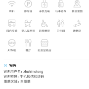 图片 2