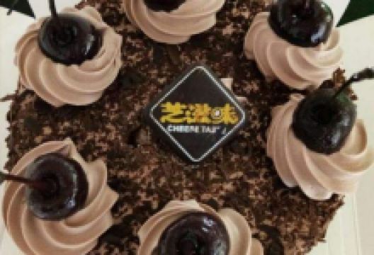 芝滋味(彭水店)美食图片