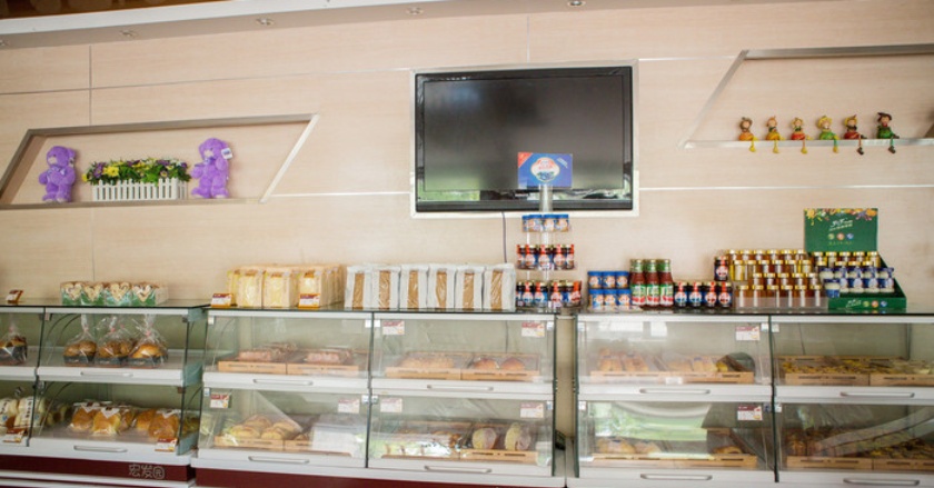 宏发园(先锋路店)