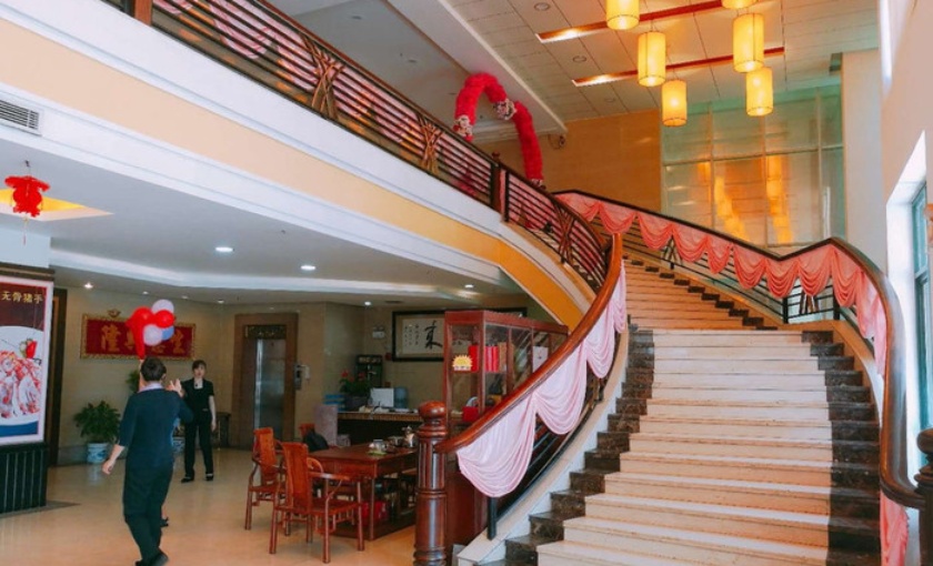 天正海鲜酒楼(长安店)