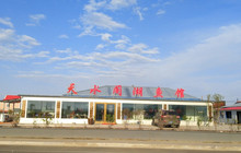 镜泊湖天水阁湖鱼馆餐厅图片