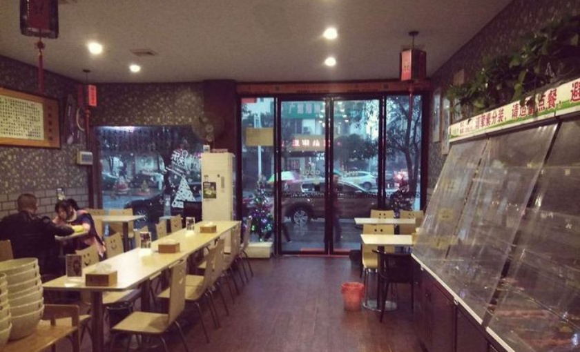 三顾冒菜(双灵路店)餐厅图片