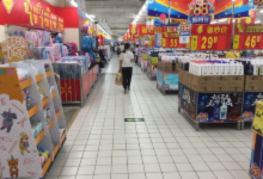 沃尔玛购物广场(吴川同德城店)购物图片
