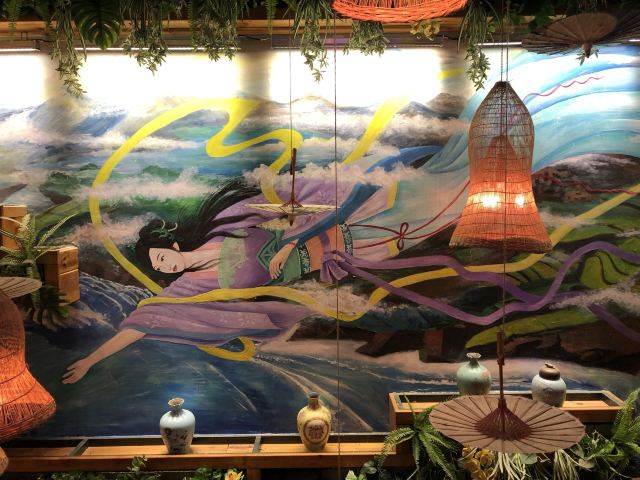 大理段公子·天龍八部特色體驗店