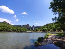 鼎湖峰-缙云-YoYo_2M8E7G3D