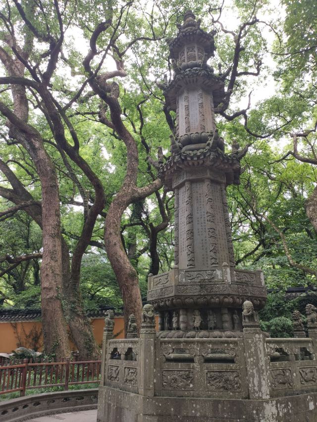 法雨寺