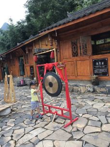 公园1903-昆明-Payen-派恩