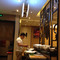福成肥牛(张家口高新区店)