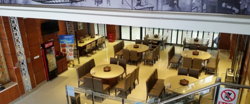 阳坊大都涮羊肉(京客隆店)