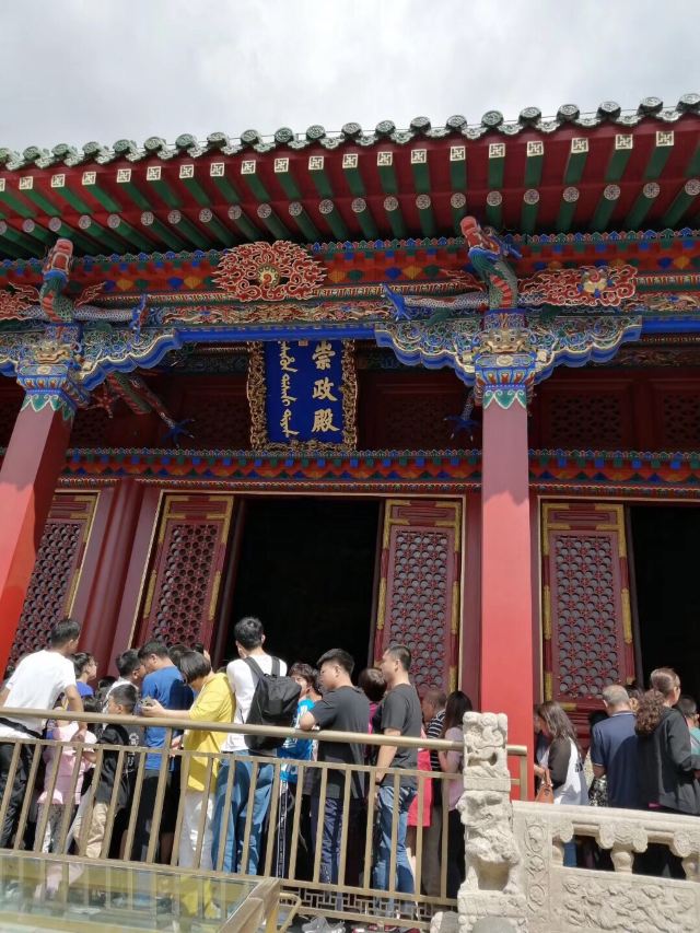 沈阳故宫博物院旅行图片 2