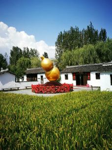 溱湖国家湿地公园-泰州-91648032