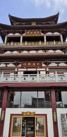 留云洞-霞浦-淹没的水中鱼