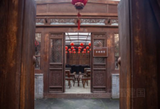 南宅子景点图片