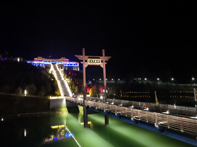 鬼谷嶺國家森林公園
