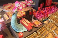 喜万年年.嫁女饼.顺德特产(华侨城店)-佛山