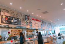 Vapiano美食图片